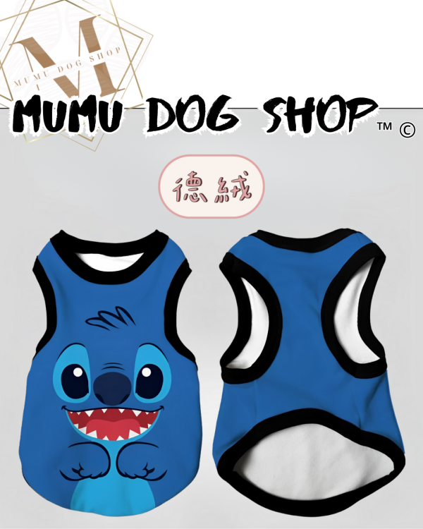 史迪奇情侶款 尼克茱蒂寵物背心, 尼克茱蒂狗衣, 尼克茱蒂貓衣, 卡通寵物衣服, 狗狗背心, 貓咪背心, 寵物服飾, 夏季寵物衣, 小型犬衣服, 可愛寵物裝