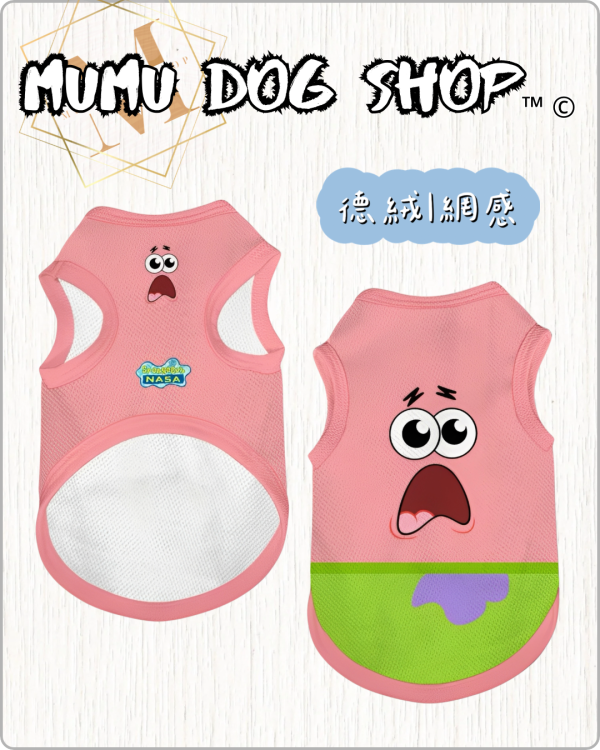 NASA 海綿寶寶表情款 海綿寶寶寵物衣服
海綿寶寶寵物背心
寵物衣服
狗狗衣服
貓咪衣服
狗狗寵物背心
貓咪寵物衣服
卡通寵物衣服
狗狗服裝
貓咪服裝