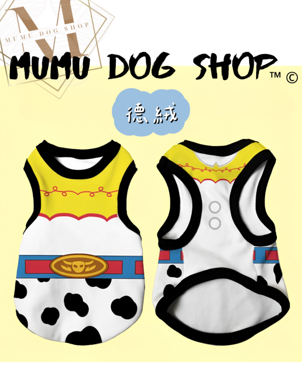 翠絲款 尼克茱蒂寵物背心, 尼克茱蒂狗衣, 尼克茱蒂貓衣, 卡通寵物衣服, 狗狗背心, 貓咪背心, 寵物服飾, 夏季寵物衣, 小型犬衣服, 可愛寵物裝