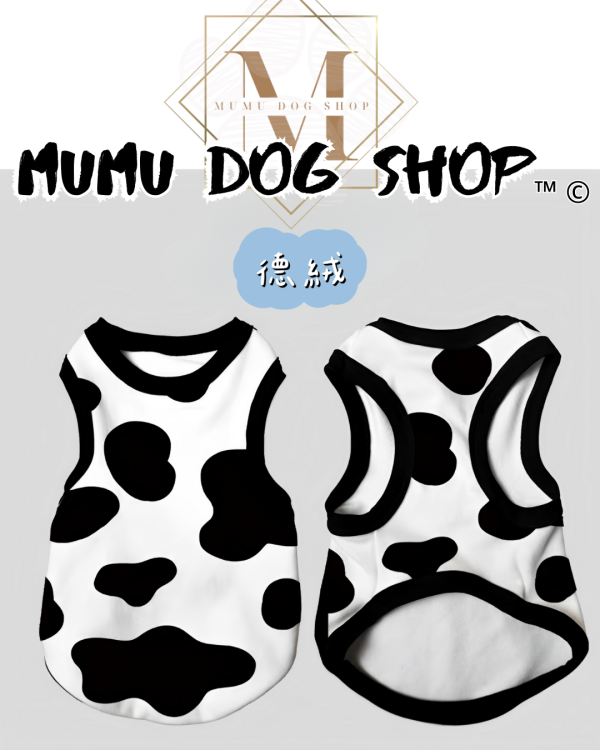 乳牛款 尼克茱蒂寵物背心, 尼克茱蒂狗衣, 尼克茱蒂貓衣, 卡通寵物衣服, 狗狗背心, 貓咪背心, 寵物服飾, 夏季寵物衣, 小型犬衣服, 可愛寵物裝