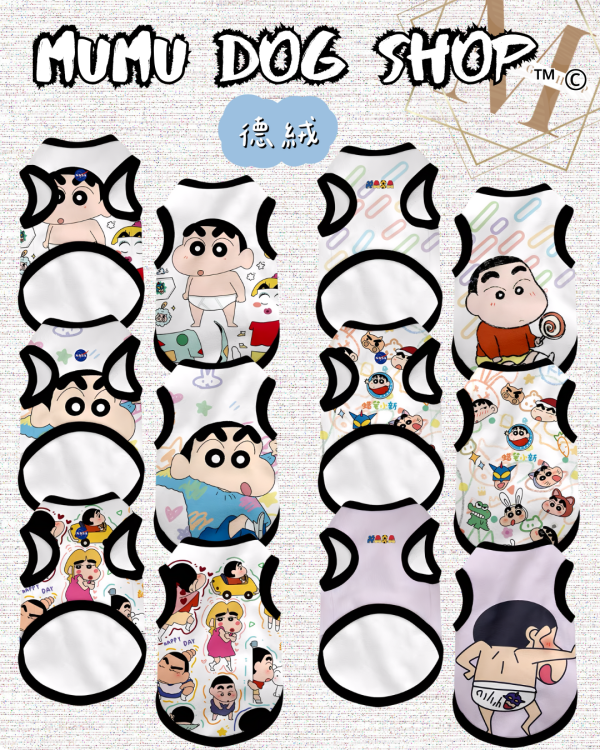 NASA小新日常二款 尼克茱蒂寵物背心, 尼克茱蒂狗衣, 尼克茱蒂貓衣, 卡通寵物衣服, 狗狗背心, 貓咪背心, 寵物服飾, 夏季寵物衣, 小型犬衣服, 可愛寵物裝