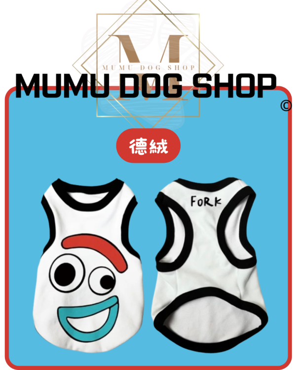 叉奇款 尼克茱蒂寵物背心, 尼克茱蒂狗衣, 尼克茱蒂貓衣, 卡通寵物衣服, 狗狗背心, 貓咪背心, 寵物服飾, 夏季寵物衣, 小型犬衣服, 可愛寵物裝