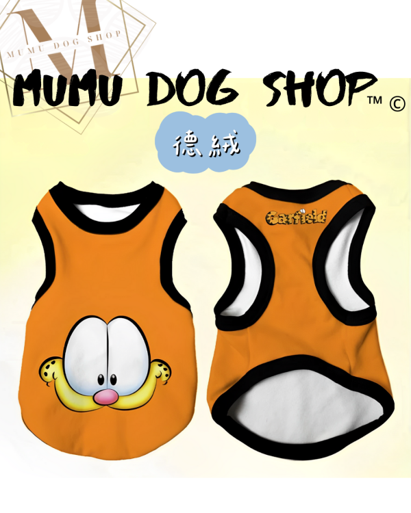加菲貓款 尼克茱蒂寵物背心, 尼克茱蒂狗衣, 尼克茱蒂貓衣, 卡通寵物衣服, 狗狗背心, 貓咪背心, 寵物服飾, 夏季寵物衣, 小型犬衣服, 可愛寵物裝