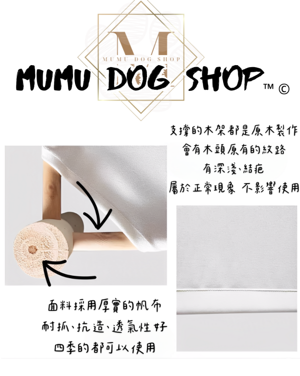 蠟筆小新行軍床 尼克茱蒂寵物背心, 尼克茱蒂狗衣, 尼克茱蒂貓衣, 卡通寵物衣服, 狗狗背心, 貓咪背心, 寵物服飾, 夏季寵物衣, 小型犬衣服, 可愛寵物裝