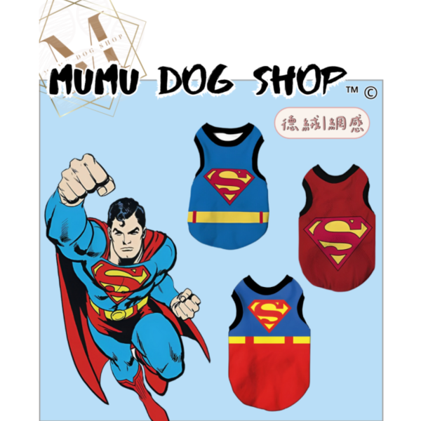 超人款 尼克茱蒂寵物背心, 尼克茱蒂狗衣, 尼克茱蒂貓衣, 卡通寵物衣服, 狗狗背心, 貓咪背心, 寵物服飾, 夏季寵物衣, 小型犬衣服, 可愛寵物裝