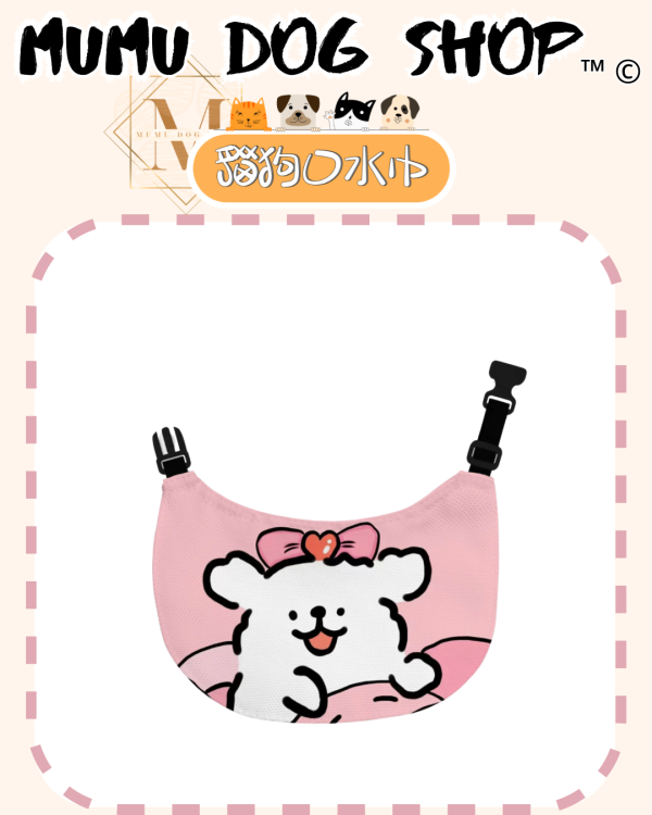 線條小狗系列 尼克茱蒂寵物背心, 尼克茱蒂狗衣, 尼克茱蒂貓衣, 卡通寵物衣服, 狗狗背心, 貓咪背心, 寵物服飾, 夏季寵物衣, 小型犬衣服, 可愛寵物裝