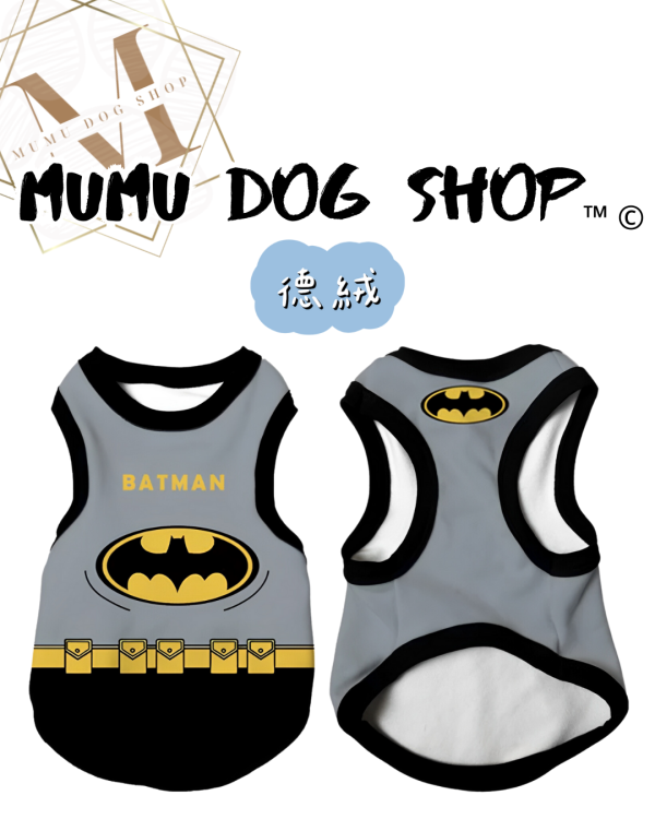 蝙蝠俠灰黑款 尼克茱蒂寵物背心, 尼克茱蒂狗衣, 尼克茱蒂貓衣, 卡通寵物衣服, 狗狗背心, 貓咪背心, 寵物服飾, 夏季寵物衣, 小型犬衣服, 可愛寵物裝