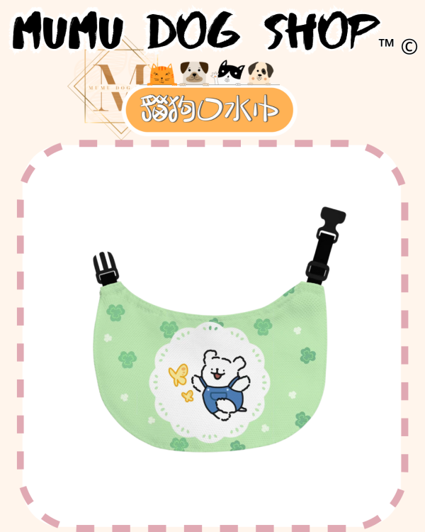 線條小狗系列 尼克茱蒂寵物背心, 尼克茱蒂狗衣, 尼克茱蒂貓衣, 卡通寵物衣服, 狗狗背心, 貓咪背心, 寵物服飾, 夏季寵物衣, 小型犬衣服, 可愛寵物裝