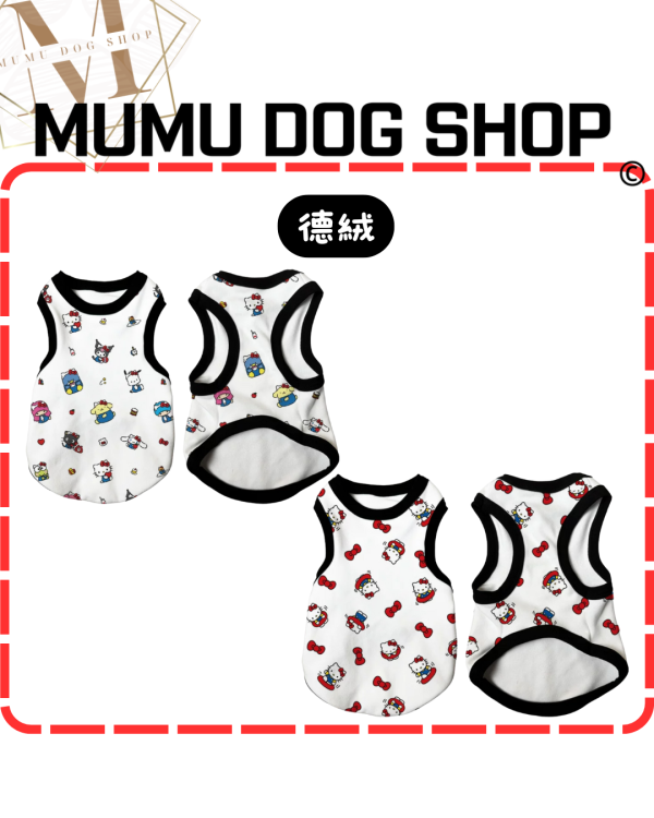 凱蒂貓款 尼克茱蒂寵物背心, 尼克茱蒂狗衣, 尼克茱蒂貓衣, 卡通寵物衣服, 狗狗背心, 貓咪背心, 寵物服飾, 夏季寵物衣, 小型犬衣服, 可愛寵物裝