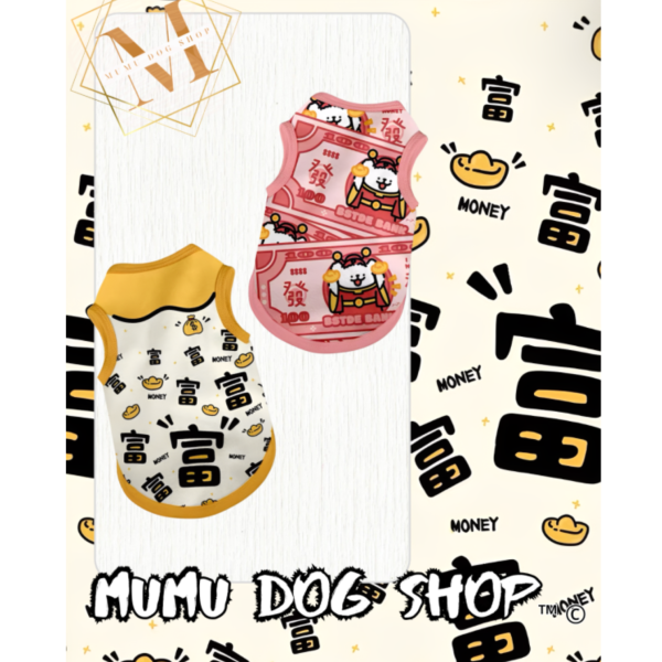 NASA暴富款 新年寵物背心, 新年, 新年貓衣, 卡通寵物衣服, 狗狗背心, 貓咪背心, 寵物服飾, 夏季寵物衣, 小型犬衣服, 可愛寵物裝