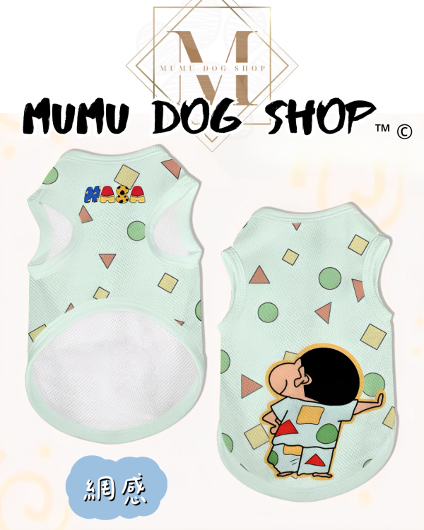 NASA小新睡衣款 尼克茱蒂寵物背心, 尼克茱蒂狗衣, 尼克茱蒂貓衣, 卡通寵物衣服, 狗狗背心, 貓咪背心, 寵物服飾, 夏季寵物衣, 小型犬衣服, 可愛寵物裝