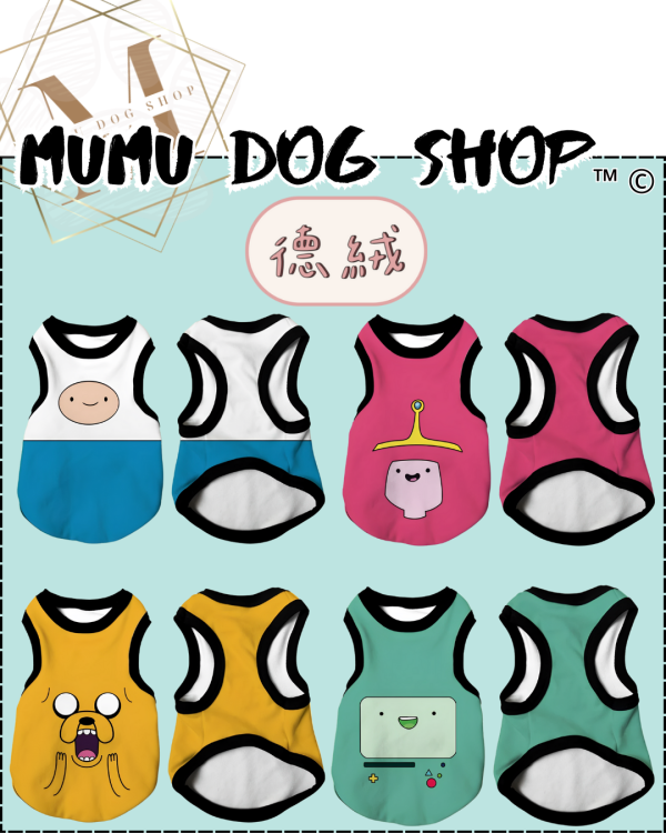 探險活寶款 尼克茱蒂寵物背心, 尼克茱蒂狗衣, 尼克茱蒂貓衣, 卡通寵物衣服, 狗狗背心, 貓咪背心, 寵物服飾, 夏季寵物衣, 小型犬衣服, 可愛寵物裝