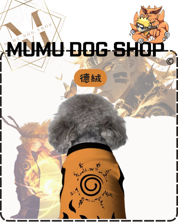 六道款 尼克茱蒂寵物背心, 尼克茱蒂狗衣, 尼克茱蒂貓衣, 卡通寵物衣服, 狗狗背心, 貓咪背心, 寵物服飾, 夏季寵物衣, 小型犬衣服, 可愛寵物裝