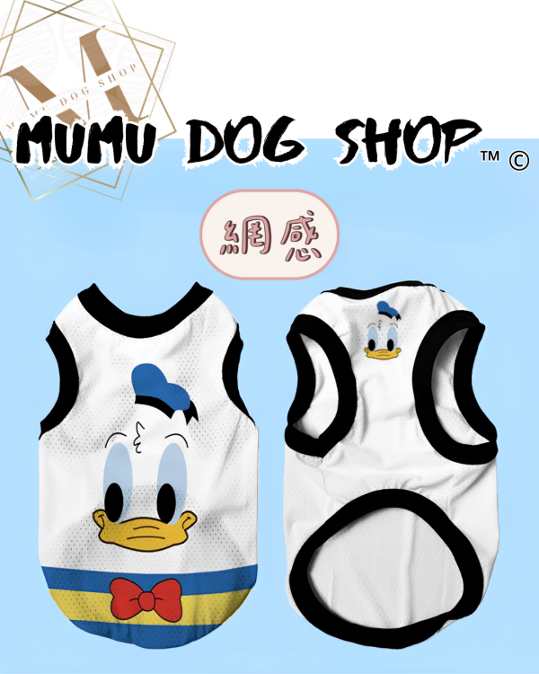 唐老鴨款 尼克茱蒂寵物背心, 尼克茱蒂狗衣, 尼克茱蒂貓衣, 卡通寵物衣服, 狗狗背心, 貓咪背心, 寵物服飾, 夏季寵物衣, 小型犬衣服, 可愛寵物裝