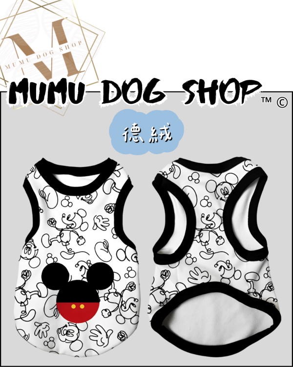 米奇款 尼克茱蒂寵物背心, 尼克茱蒂狗衣, 尼克茱蒂貓衣, 卡通寵物衣服, 狗狗背心, 貓咪背心, 寵物服飾, 夏季寵物衣, 小型犬衣服, 可愛寵物裝