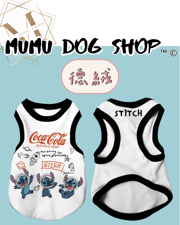史迪奇款 尼克茱蒂寵物背心, 尼克茱蒂狗衣, 尼克茱蒂貓衣, 卡通寵物衣服, 狗狗背心, 貓咪背心, 寵物服飾, 夏季寵物衣, 小型犬衣服, 可愛寵物裝