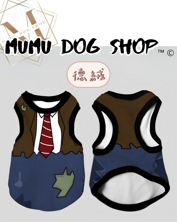 植物大戰殭屍款 尼克茱蒂寵物背心, 尼克茱蒂狗衣, 尼克茱蒂貓衣, 卡通寵物衣服, 狗狗背心, 貓咪背心, 寵物服飾, 夏季寵物衣, 小型犬衣服, 可愛寵物裝