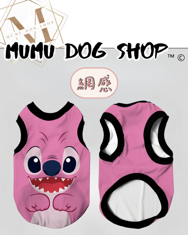 史迪奇情侶款 尼克茱蒂寵物背心, 尼克茱蒂狗衣, 尼克茱蒂貓衣, 卡通寵物衣服, 狗狗背心, 貓咪背心, 寵物服飾, 夏季寵物衣, 小型犬衣服, 可愛寵物裝