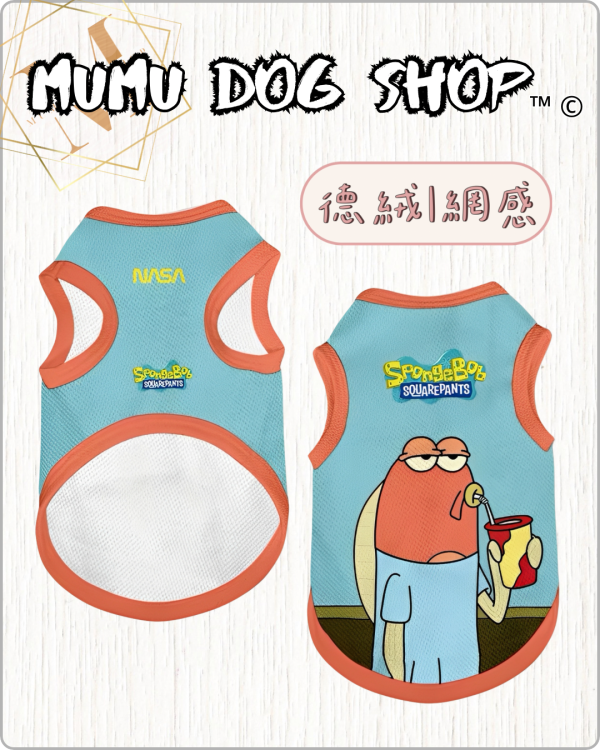 NASA 沙丁魚款 海綿寶寶沙丁魚寵物衣服
海綿寶寶沙丁魚寵物背心
海綿寶寶寵物衣服
海綿寶寶寵物背心
寵物衣服
狗狗衣服
貓咪衣服
狗狗寵物背心
貓咪寵物衣服
卡通寵物衣服