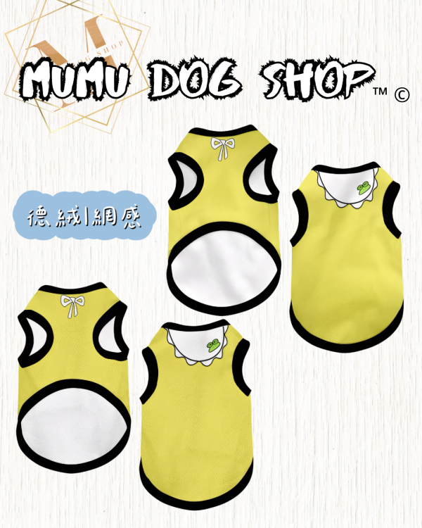 NASA動感超人款 蠟筆小新寵物背心, 蠟筆小新狗衣, 尼克茱蒂貓衣, 卡通寵物衣服, 狗狗背心, 貓咪背心, 寵物服飾, 夏季寵物衣, 小型犬衣服, 可愛寵物裝