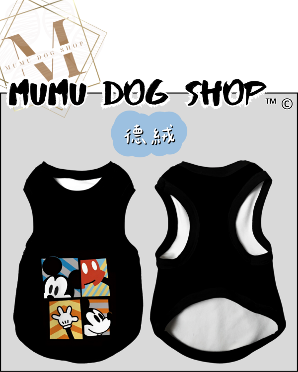 米奇款 尼克茱蒂寵物背心, 尼克茱蒂狗衣, 尼克茱蒂貓衣, 卡通寵物衣服, 狗狗背心, 貓咪背心, 寵物服飾, 夏季寵物衣, 小型犬衣服, 可愛寵物裝