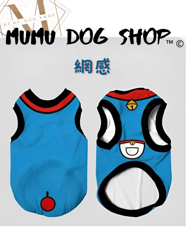 多拉A夢身體款 尼克茱蒂寵物背心, 尼克茱蒂狗衣, 尼克茱蒂貓衣, 卡通寵物衣服, 狗狗背心, 貓咪背心, 寵物服飾, 夏季寵物衣, 小型犬衣服, 可愛寵物裝