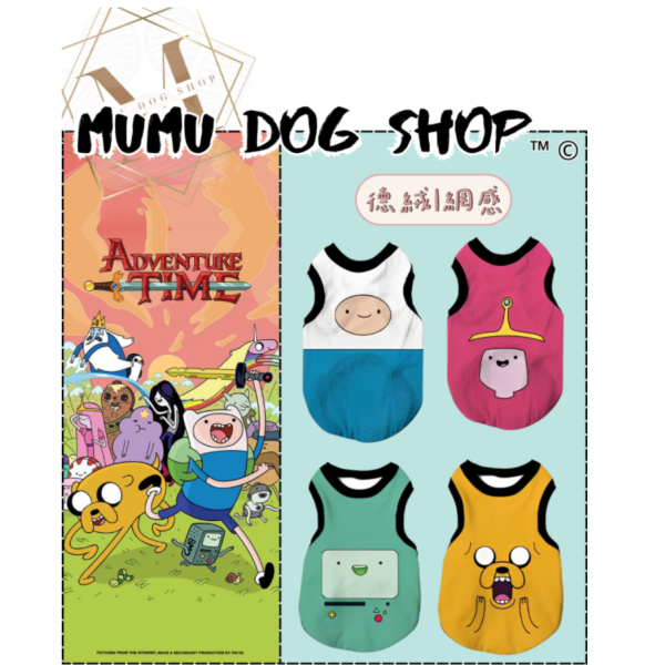 探險活寶款 尼克茱蒂寵物背心, 尼克茱蒂狗衣, 尼克茱蒂貓衣, 卡通寵物衣服, 狗狗背心, 貓咪背心, 寵物服飾, 夏季寵物衣, 小型犬衣服, 可愛寵物裝