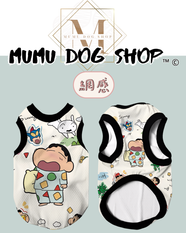 小新睡衣款 尼克茱蒂寵物背心, 尼克茱蒂狗衣, 尼克茱蒂貓衣, 卡通寵物衣服, 狗狗背心, 貓咪背心, 寵物服飾, 夏季寵物衣, 小型犬衣服, 可愛寵物裝