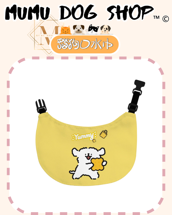 線條小狗系列 尼克茱蒂寵物背心, 尼克茱蒂狗衣, 尼克茱蒂貓衣, 卡通寵物衣服, 狗狗背心, 貓咪背心, 寵物服飾, 夏季寵物衣, 小型犬衣服, 可愛寵物裝