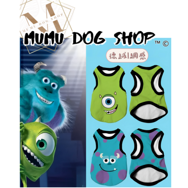 怪獸電力公司款 尼克茱蒂寵物背心, 尼克茱蒂狗衣, 尼克茱蒂貓衣, 卡通寵物衣服, 狗狗背心, 貓咪背心, 寵物服飾, 夏季寵物衣, 小型犬衣服, 可愛寵物裝