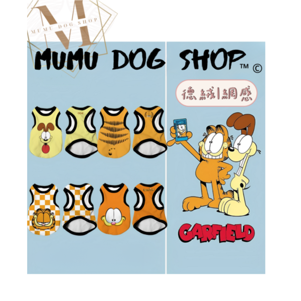 加菲貓款 尼克茱蒂寵物背心, 尼克茱蒂狗衣, 尼克茱蒂貓衣, 卡通寵物衣服, 狗狗背心, 貓咪背心, 寵物服飾, 夏季寵物衣, 小型犬衣服, 可愛寵物裝