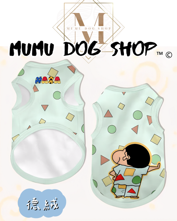 NASA小新睡衣款 尼克茱蒂寵物背心, 尼克茱蒂狗衣, 尼克茱蒂貓衣, 卡通寵物衣服, 狗狗背心, 貓咪背心, 寵物服飾, 夏季寵物衣, 小型犬衣服, 可愛寵物裝