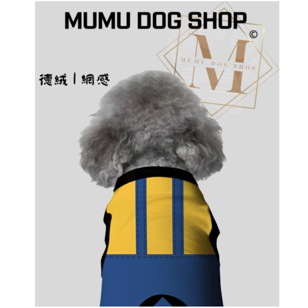 小小兵雙色款 小小兵寵物背心, 小小兵狗衣, 小小兵貓衣, 卡通寵物衣服, 狗狗背心, 貓咪背心, 寵物服飾, 夏季寵物衣, 小型犬衣服, 可愛寵物裝