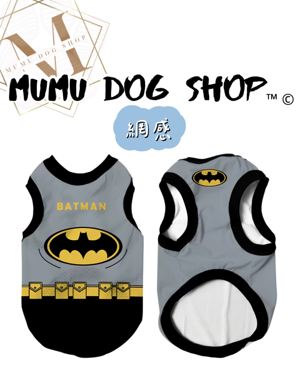 蝙蝠俠灰黑款 尼克茱蒂寵物背心, 尼克茱蒂狗衣, 尼克茱蒂貓衣, 卡通寵物衣服, 狗狗背心, 貓咪背心, 寵物服飾, 夏季寵物衣, 小型犬衣服, 可愛寵物裝