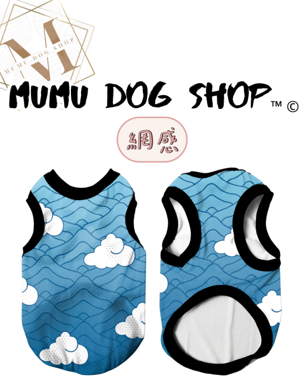 鬼滅 人物二款 尼克茱蒂寵物背心, 尼克茱蒂狗衣, 尼克茱蒂貓衣, 卡通寵物衣服, 狗狗背心, 貓咪背心, 寵物服飾, 夏季寵物衣, 小型犬衣服, 可愛寵物裝