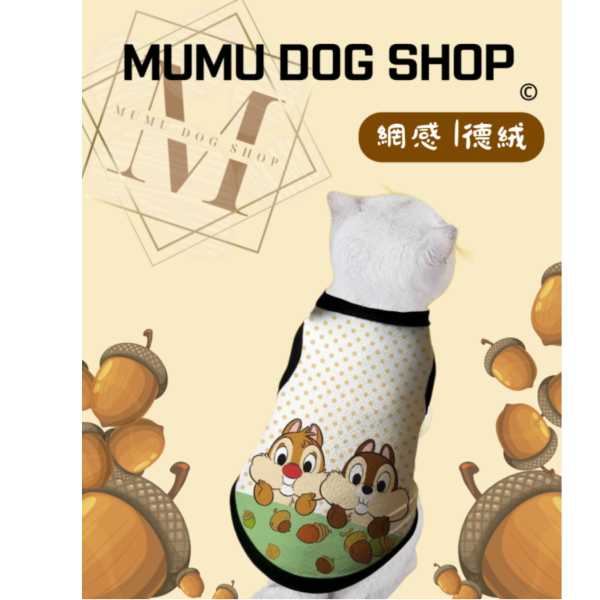 奇奇蒂蒂款 奇奇蒂蒂寵物背心, 動感超人狗衣, 奇奇蒂蒂貓衣, 卡通寵物衣服, 狗狗背心, 貓咪背心, 寵物服飾, 夏季寵物衣, 小型犬衣服, 可愛寵物裝