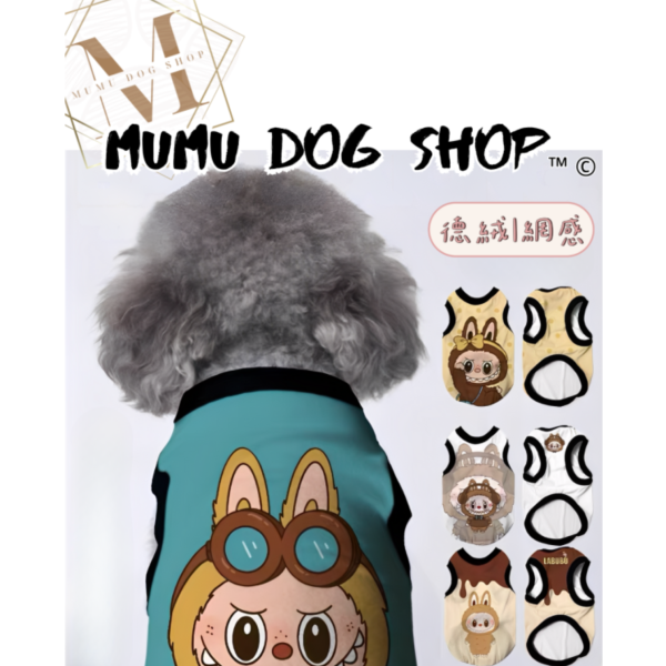 Labubu款 尼克茱蒂寵物背心, 尼克茱蒂狗衣, 尼克茱蒂貓衣, 卡通寵物衣服, 狗狗背心, 貓咪背心, 寵物服飾, 夏季寵物衣, 小型犬衣服, 可愛寵物裝