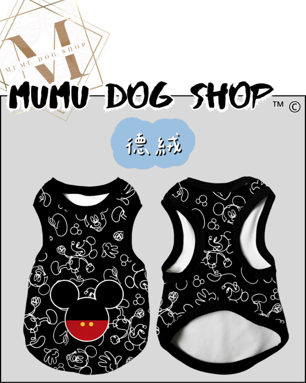 米奇款 尼克茱蒂寵物背心, 尼克茱蒂狗衣, 尼克茱蒂貓衣, 卡通寵物衣服, 狗狗背心, 貓咪背心, 寵物服飾, 夏季寵物衣, 小型犬衣服, 可愛寵物裝