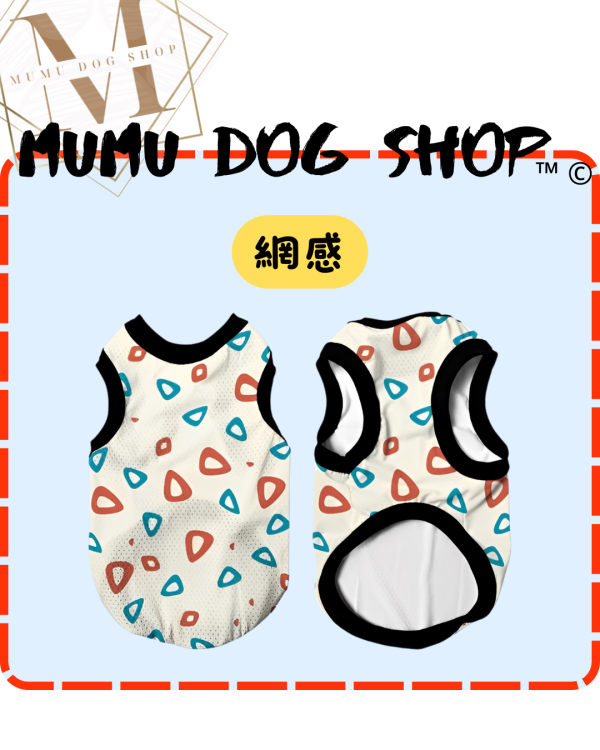 波克比款 尼克茱蒂寵物背心, 尼克茱蒂狗衣, 尼克茱蒂貓衣, 卡通寵物衣服, 狗狗背心, 貓咪背心, 寵物服飾, 夏季寵物衣, 小型犬衣服, 可愛寵物裝