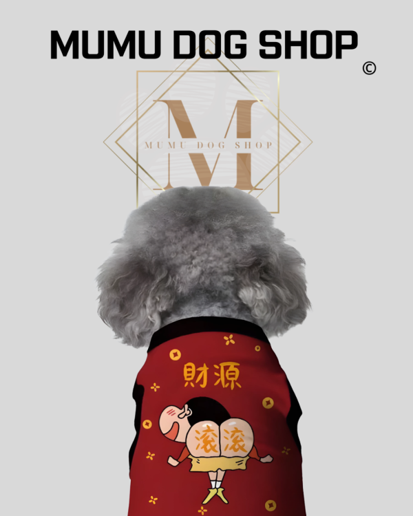 蠟筆小新屁屁款 蠟筆小新寵物背心, 動感超人狗衣, 蠟筆小新貓衣, 卡通寵物衣服, 狗狗背心, 貓咪背心, 寵物服飾, 夏季寵物衣, 小型犬衣服, 可愛寵物裝