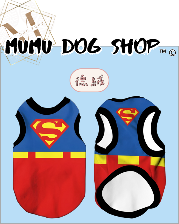 超人款 尼克茱蒂寵物背心, 尼克茱蒂狗衣, 尼克茱蒂貓衣, 卡通寵物衣服, 狗狗背心, 貓咪背心, 寵物服飾, 夏季寵物衣, 小型犬衣服, 可愛寵物裝