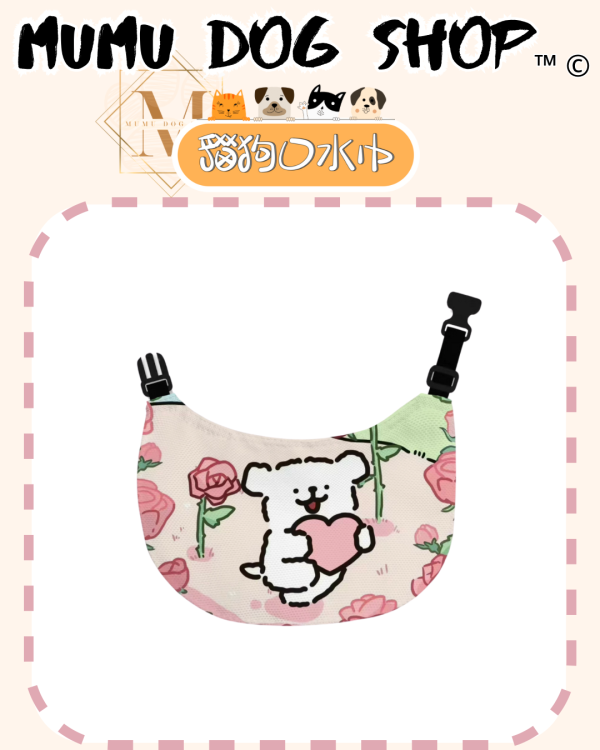 線條小狗系列 尼克茱蒂寵物背心, 尼克茱蒂狗衣, 尼克茱蒂貓衣, 卡通寵物衣服, 狗狗背心, 貓咪背心, 寵物服飾, 夏季寵物衣, 小型犬衣服, 可愛寵物裝