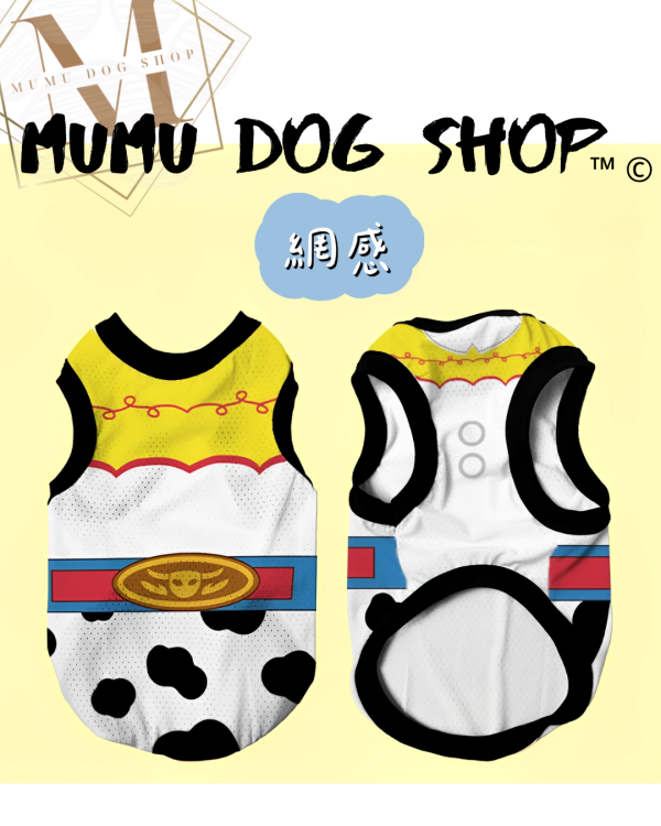 翠絲款 尼克茱蒂寵物背心, 尼克茱蒂狗衣, 尼克茱蒂貓衣, 卡通寵物衣服, 狗狗背心, 貓咪背心, 寵物服飾, 夏季寵物衣, 小型犬衣服, 可愛寵物裝