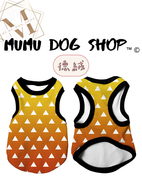 鬼滅 人物一款 尼克茱蒂寵物背心, 尼克茱蒂狗衣, 尼克茱蒂貓衣, 卡通寵物衣服, 狗狗背心, 貓咪背心, 寵物服飾, 夏季寵物衣, 小型犬衣服, 可愛寵物裝