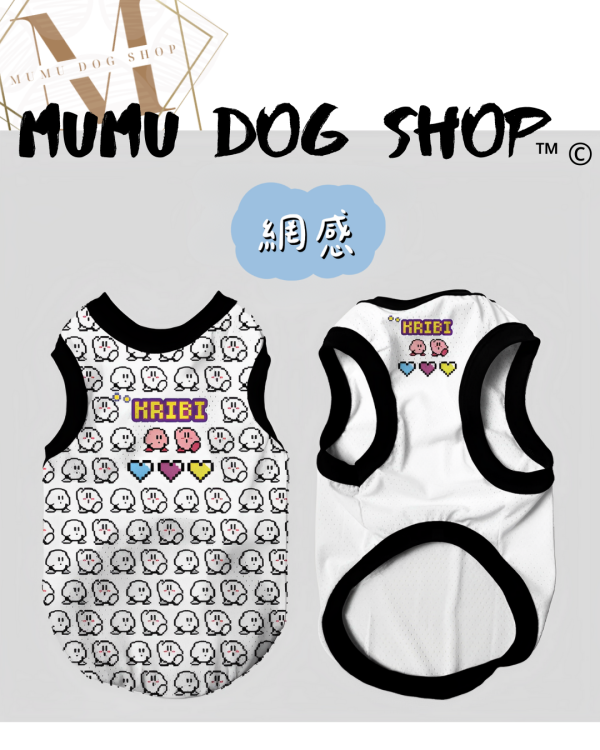 卡比之星款 尼克茱蒂寵物背心, 尼克茱蒂狗衣, 尼克茱蒂貓衣, 卡通寵物衣服, 狗狗背心, 貓咪背心, 寵物服飾, 夏季寵物衣, 小型犬衣服, 可愛寵物裝