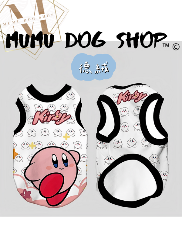 卡比之星款 尼克茱蒂寵物背心, 尼克茱蒂狗衣, 尼克茱蒂貓衣, 卡通寵物衣服, 狗狗背心, 貓咪背心, 寵物服飾, 夏季寵物衣, 小型犬衣服, 可愛寵物裝