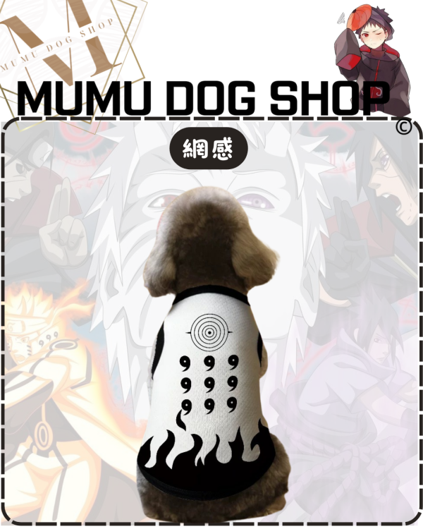 六道款 尼克茱蒂寵物背心, 尼克茱蒂狗衣, 尼克茱蒂貓衣, 卡通寵物衣服, 狗狗背心, 貓咪背心, 寵物服飾, 夏季寵物衣, 小型犬衣服, 可愛寵物裝