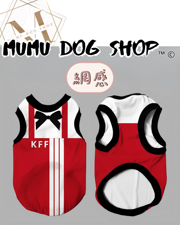 肯德基款 尼克茱蒂寵物背心, 尼克茱蒂狗衣, 尼克茱蒂貓衣, 卡通寵物衣服, 狗狗背心, 貓咪背心, 寵物服飾, 夏季寵物衣, 小型犬衣服, 可愛寵物裝