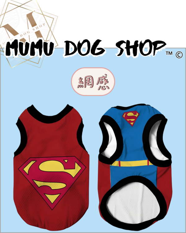 超人款 尼克茱蒂寵物背心, 尼克茱蒂狗衣, 尼克茱蒂貓衣, 卡通寵物衣服, 狗狗背心, 貓咪背心, 寵物服飾, 夏季寵物衣, 小型犬衣服, 可愛寵物裝