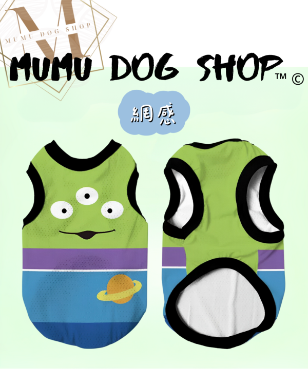 巴斯三眼怪款 尼克茱蒂寵物背心, 尼克茱蒂狗衣, 尼克茱蒂貓衣, 卡通寵物衣服, 狗狗背心, 貓咪背心, 寵物服飾, 夏季寵物衣, 小型犬衣服, 可愛寵物裝